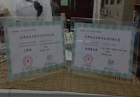 welcome to unique-studio